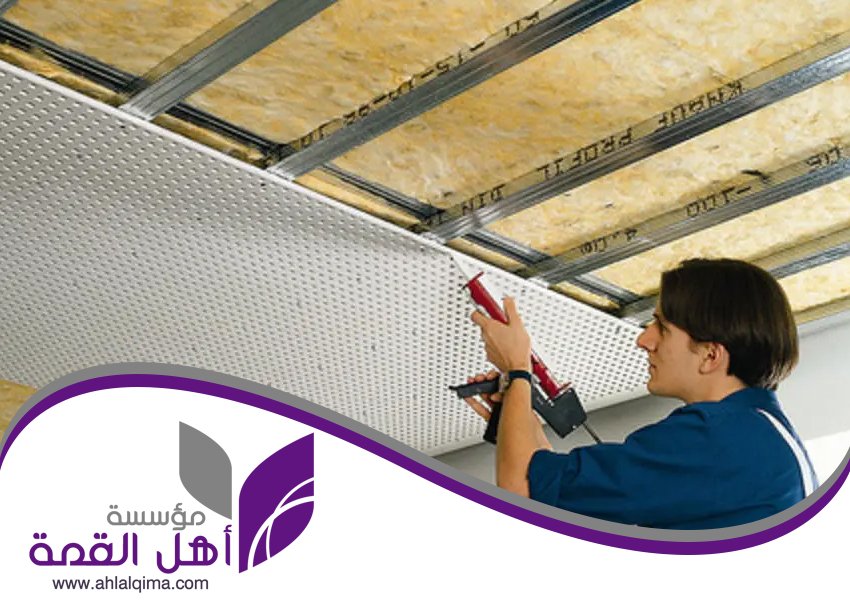 شركة عزل الصوت بالرياض
