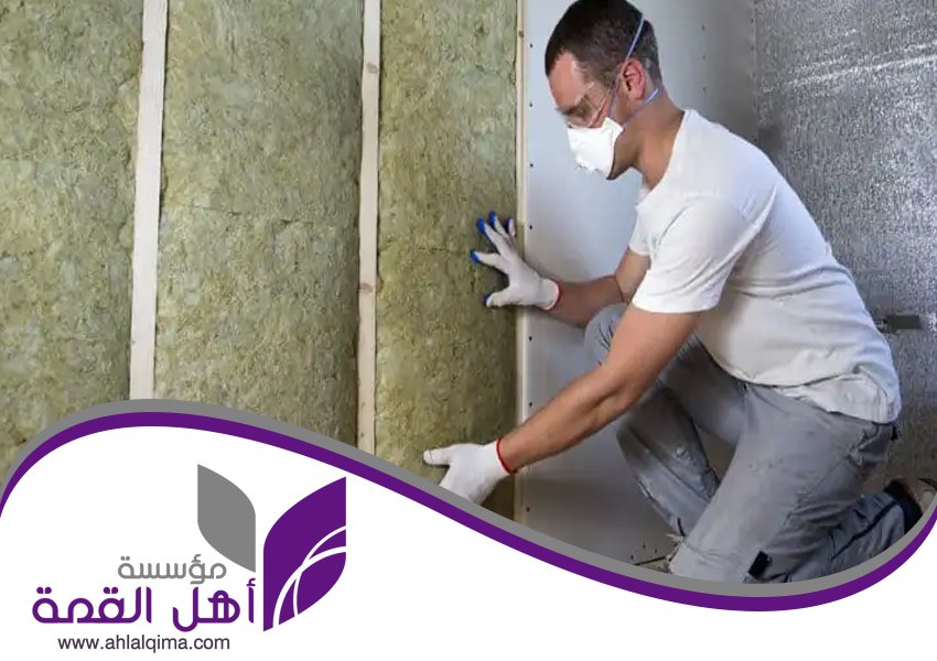 شركة عزل الصوت بالرياض
