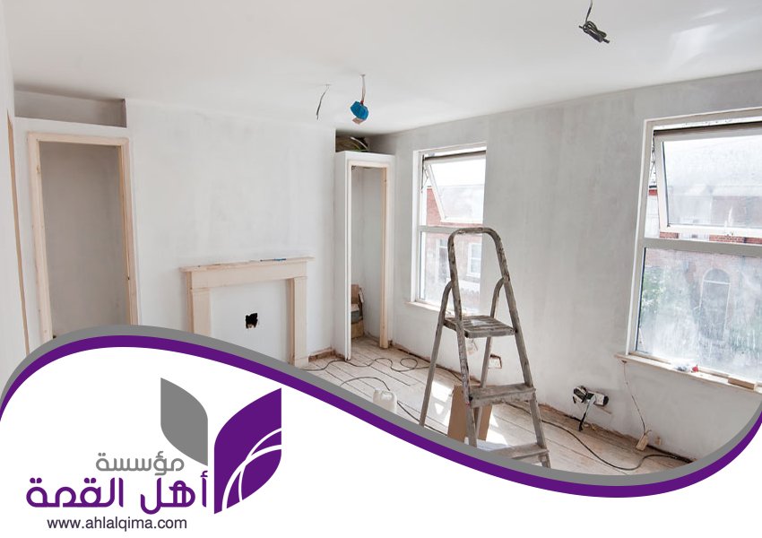 شركة ترميم شقق بالرياض 