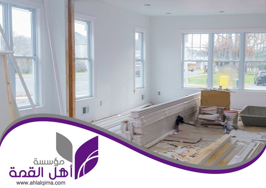 شركة ترميم شقق بالرياض 