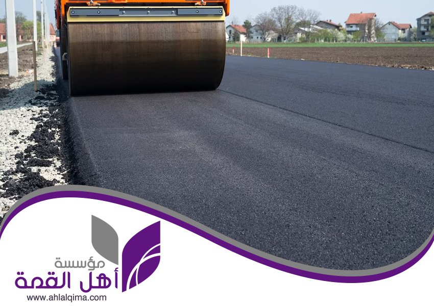 شركة اسفلت بالرياض