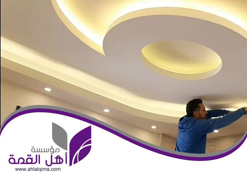  معلم جبس حي الياسمين