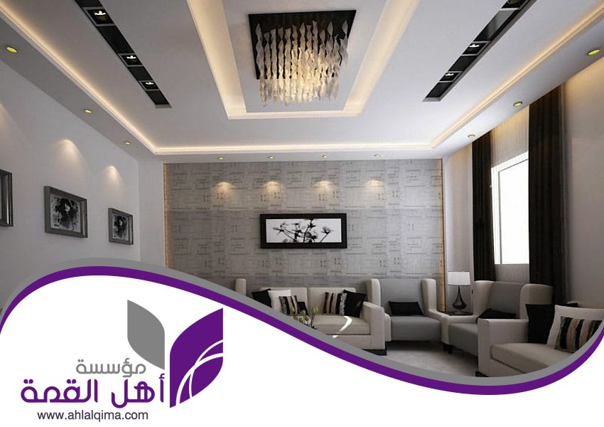 معلم جبس حي المحمدية 