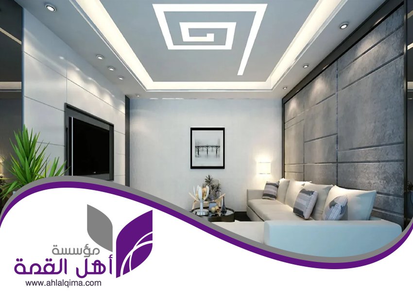 معلم جبس حي الوادي 