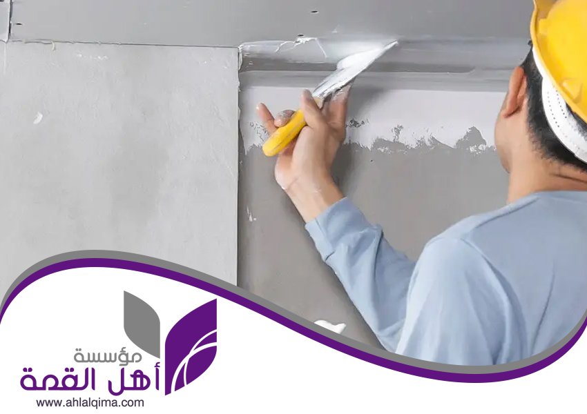 معلم جبس بحطين